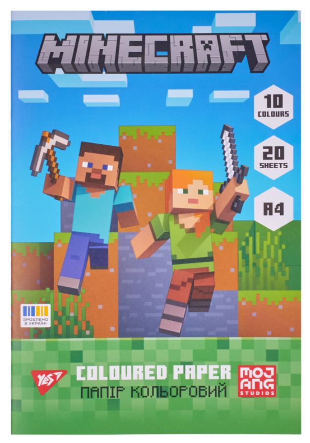 Colored paper A4/20 sheets "YES" /955457/ "Minecraft" one-sided, staple (1/50)