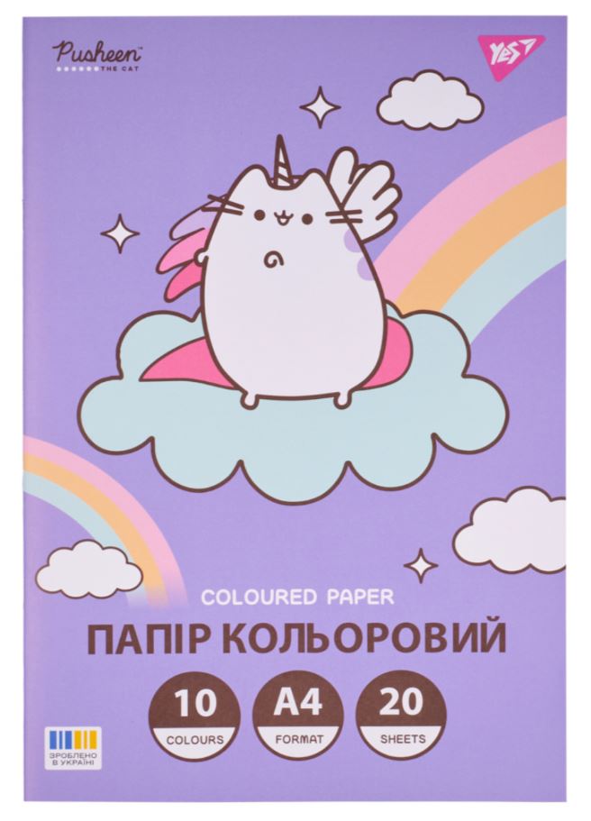 Colored paper A4/20 sheets "YES" /955465/ "Pusheen" one-sided, staple (1/50)
