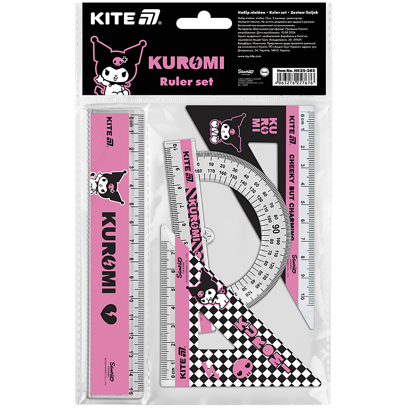 Set of rulers "Kite" /HK25-282/ ruler 15 cm, 2 ribbons, protractor, with print Kuromi Kuromi (1/24)