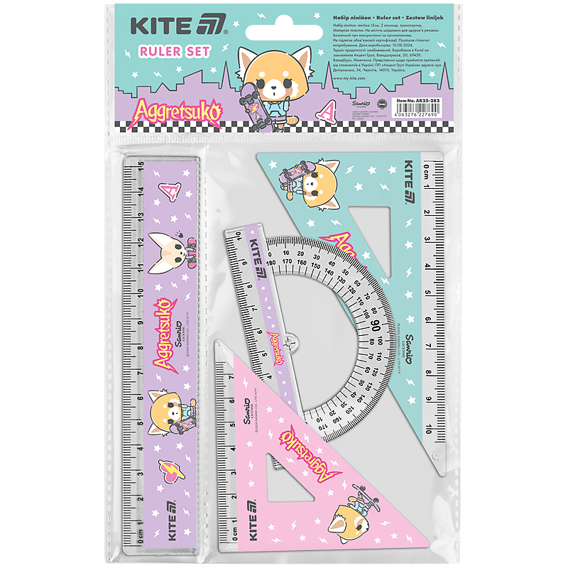 Set of rulers "Kite" /AR25-282/ ruler 15 cm, 2 ribbons, protractor, with Aggretsuko print (1/24)