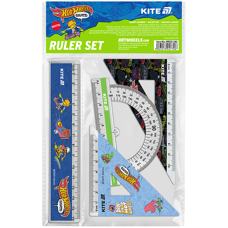 Set of rulers "Kite" /HW25-282/ ruler 15 cm, 2 ribbons, protractor, with Hot Wheels Skate print (1/24)