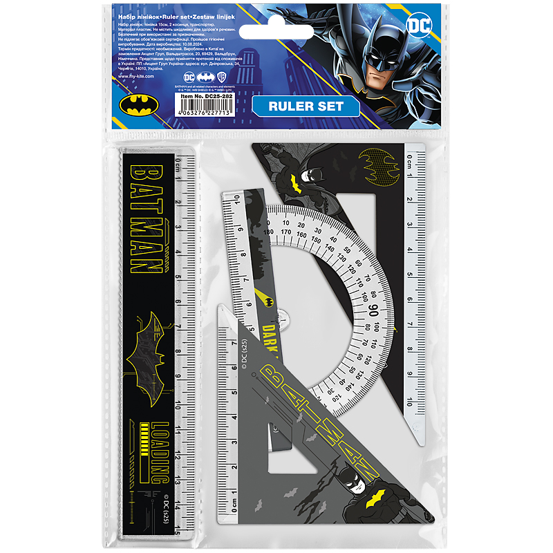 Set of rulers "Kite" /DC25-282/ ruler 15 cm, 2 ribbons, protractor, with DC Batman print (1/24)