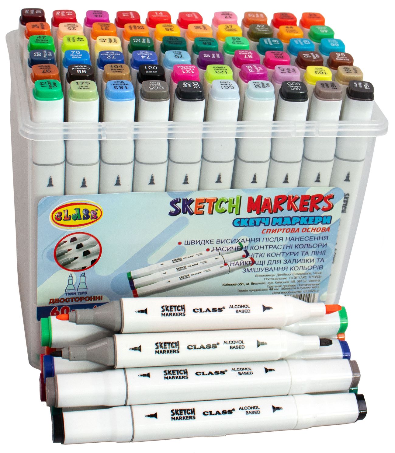 A set of 60-color sketch markers. "CLASS" /5001-60C/ alcohol, DOUBLE SIDED (round+beveled), plastic box (1/12)