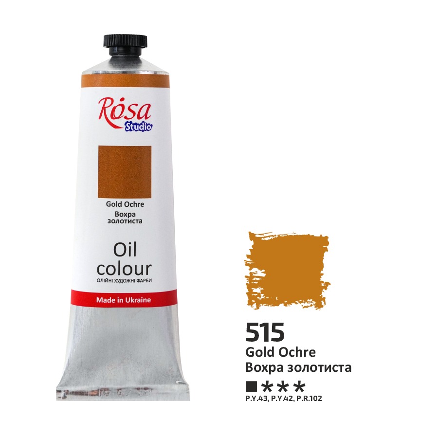 Oil paint "ROSA Studio" /515/ Golden ocher, 100ml (1/3)