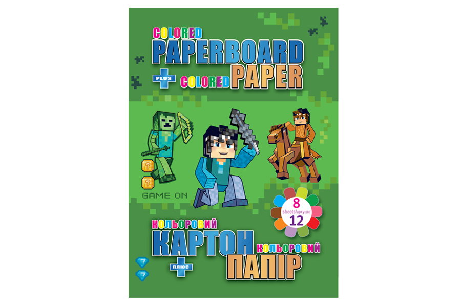 Set of paper and cardboard "Kidis" /13292/ cardboard 8 sheets (including 2 metallic sheets), double-sided paper. 70 gr. 12 sheets "Level Up" (8)