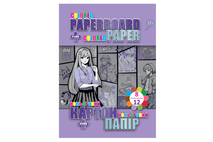 Set of paper and cardboard "Kidis" /13290/ cardboard 8 sheets (including 2 metallic sheets), double-sided paper. 70 gr. 12 sheets "Anime" (8)