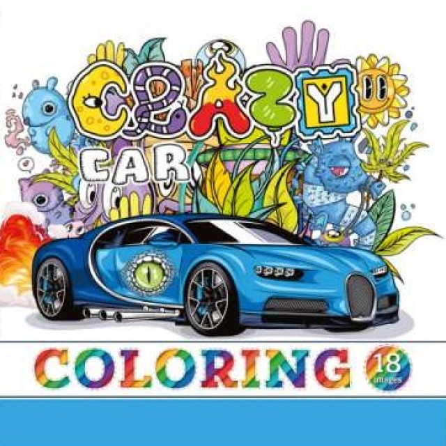 Coloring page 200x200 mm/8 sheets. "ASH" 2 staples, 100g/m2 dis. 22339 (20)