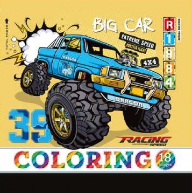 Coloring page 200x200 mm/8 sheets. "ASH" 2 staples, 100g/m2 dis. 22344 (20)