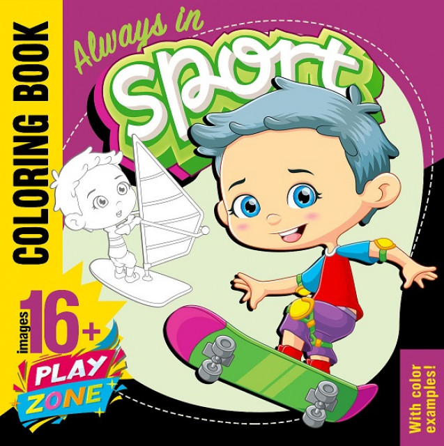 Coloring page 200x200 mm/8 sheets. "ASH" 2 staples, 100g/m2 dis. 22362 (20)