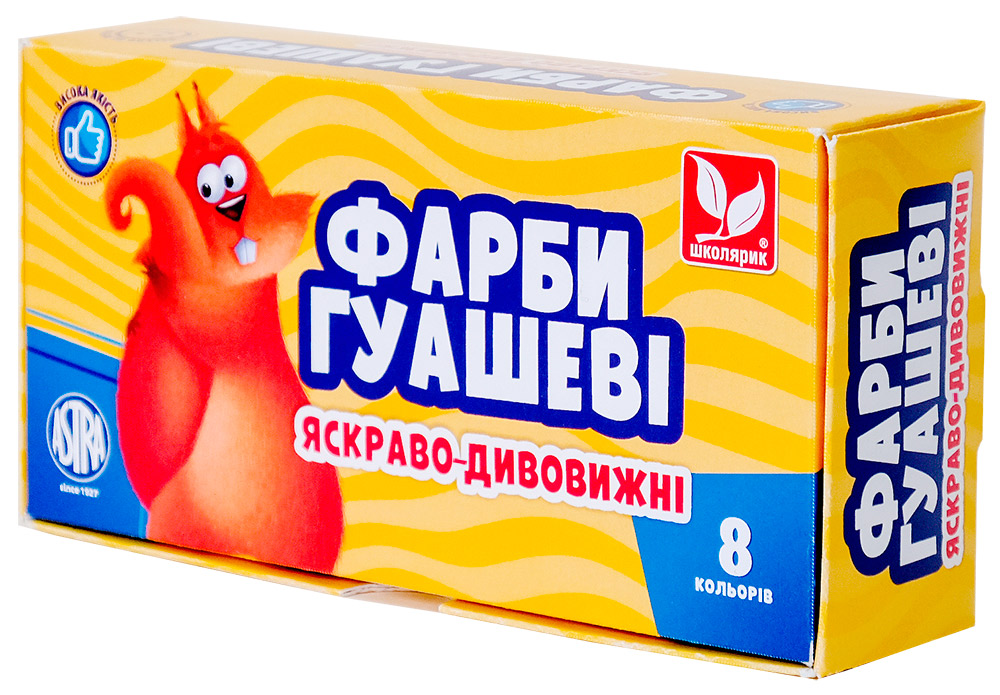 Гуаш "Школярик"  8 кол. 20 мл /83412900-UA/ (1/10)