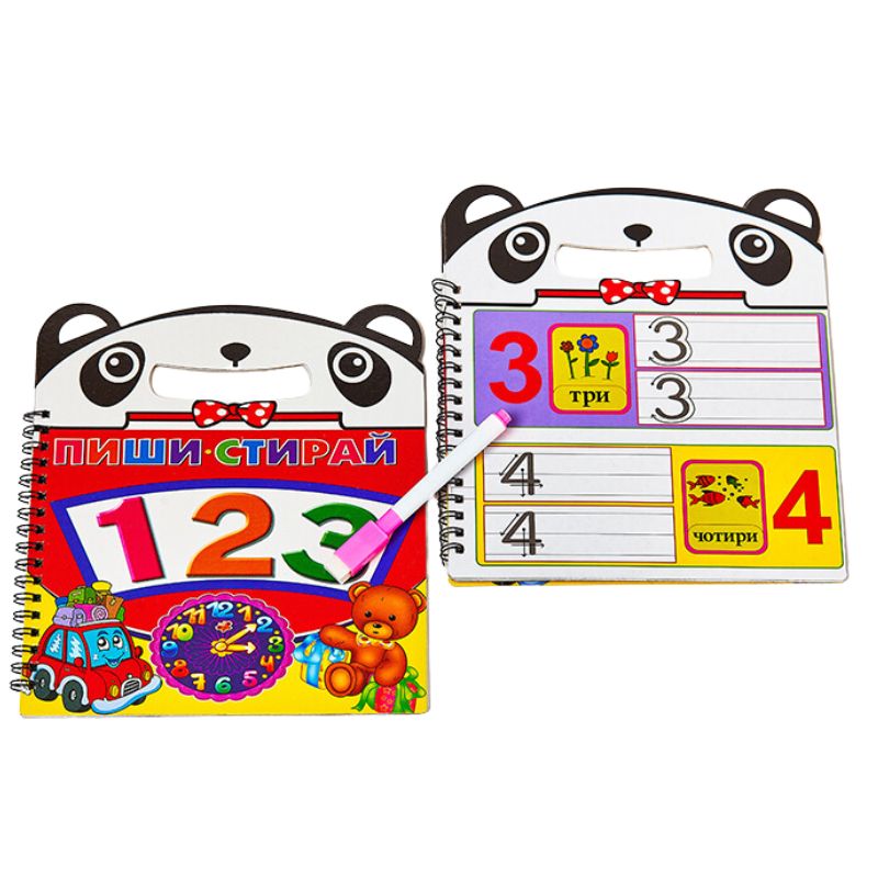Reusable inscriptions /5001-1/ "Numbers" (Ukrainian) 6 sheets. + marker (1/60)