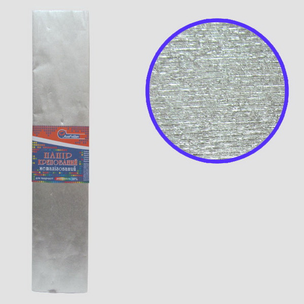 Гофропапір 30%, 20г/м2 JO /KRM-8060/ 50*200см, Сріблястий металік (10/200)