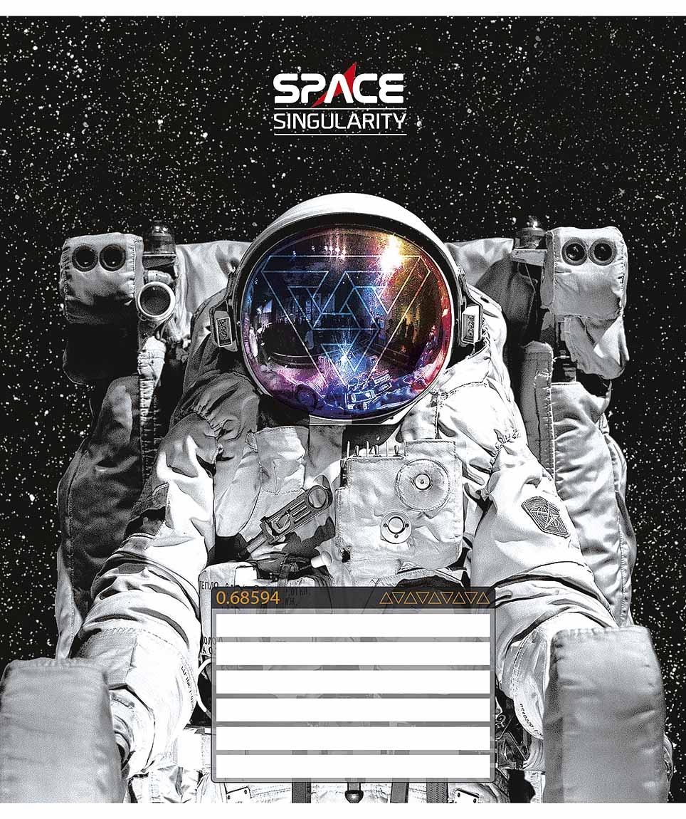 Student's notebook "Star" 24 sheets == /3384L/ "Space singularity" VD varnish (boy) (25/200)