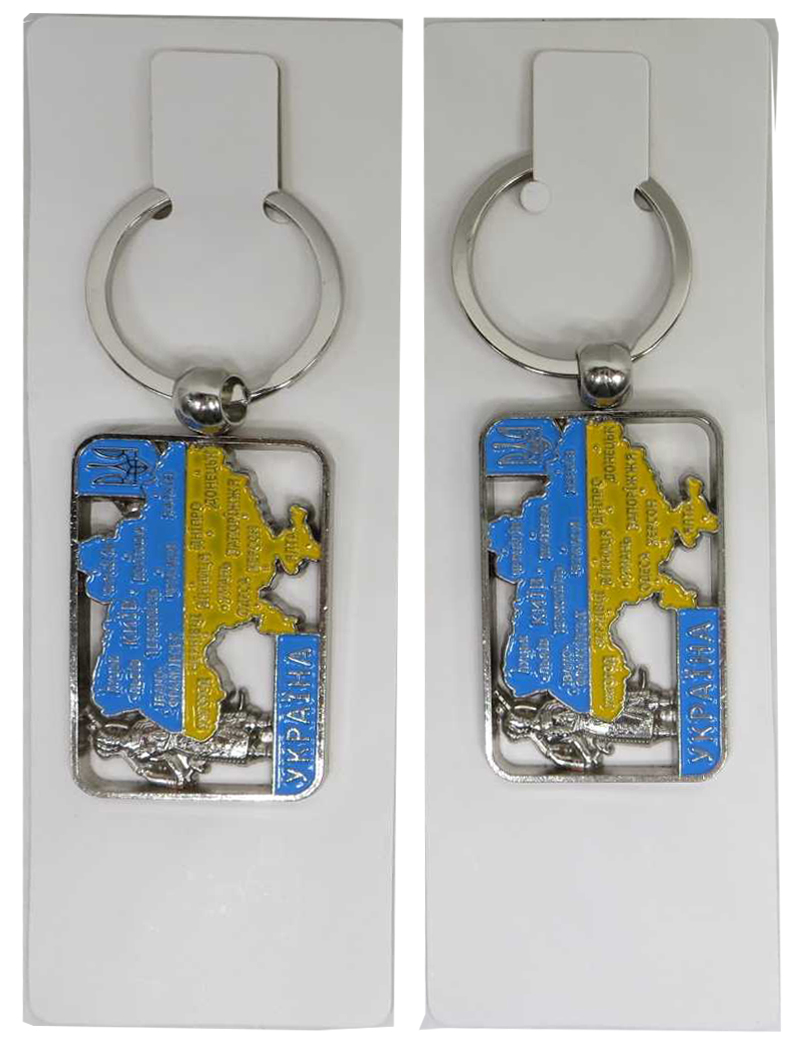 Metal keychain /505-16/ "Cities of Ukraine" (12)