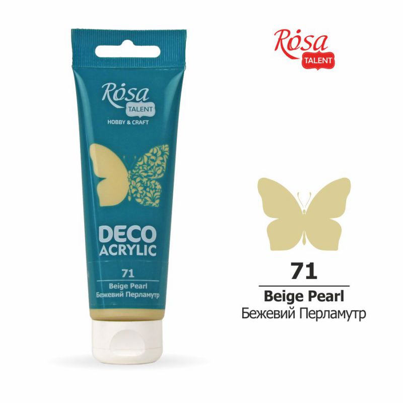 ACRYLIC for decoration "ROSA TALENT" /71/ Beige, mother of pearl, 75 ml (1/4)