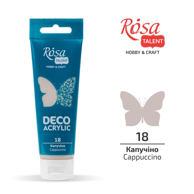 ACRYLIC for decoration "ROSA TALENT" /18/ Cappuccino, matte, 75 ml (1/4)