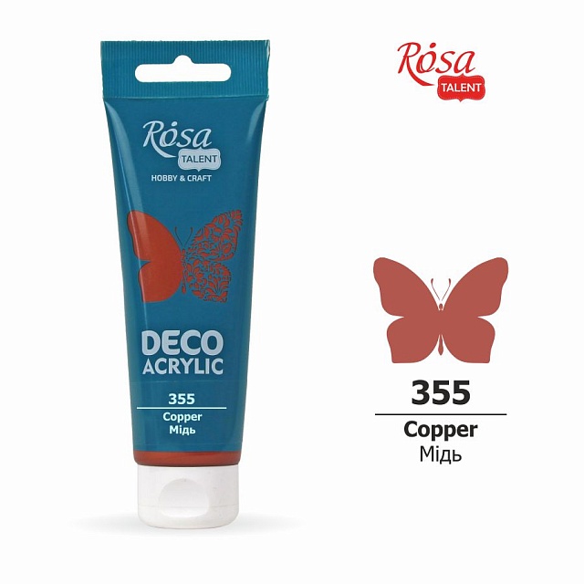 ACRYLIC for decoration "ROSA TALENT" /355/ Copper, metallic, 75 ml (1/4)