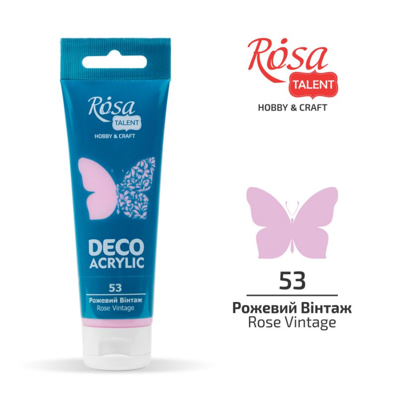ACRYLIC for decoration "ROSA TALENT" /53/ Pink vintage, matte, 75 ml (1/4)