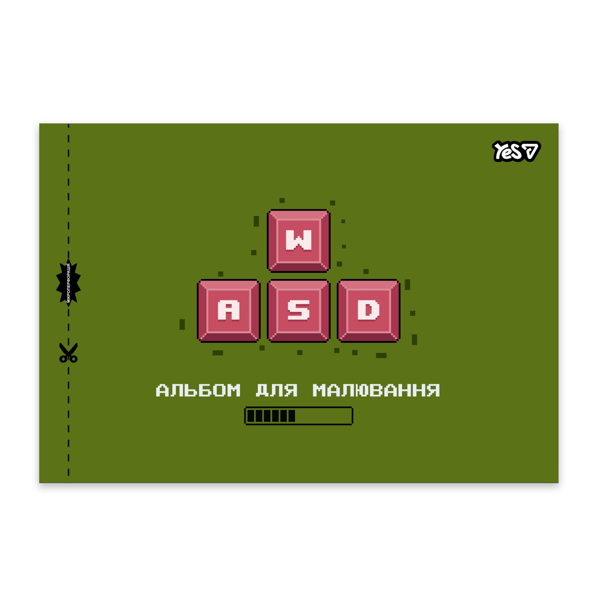 Notebook for drawing A4/20 sheets "YES" /130650/ staple, with perforation In game (4/128)
