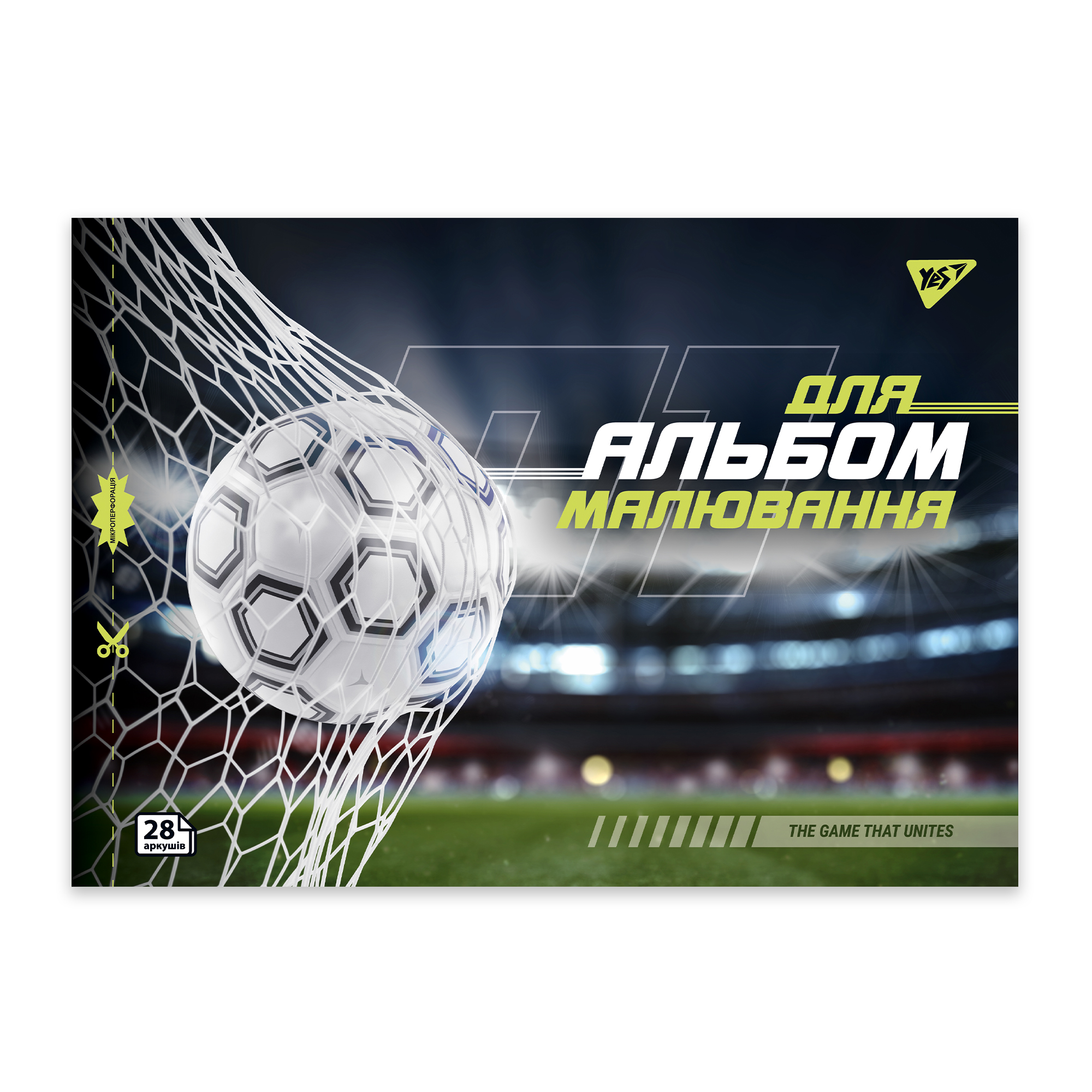 Notebook for drawing A4/28 sheets "YES" /130609/ staple, with perforation Football (4/96)