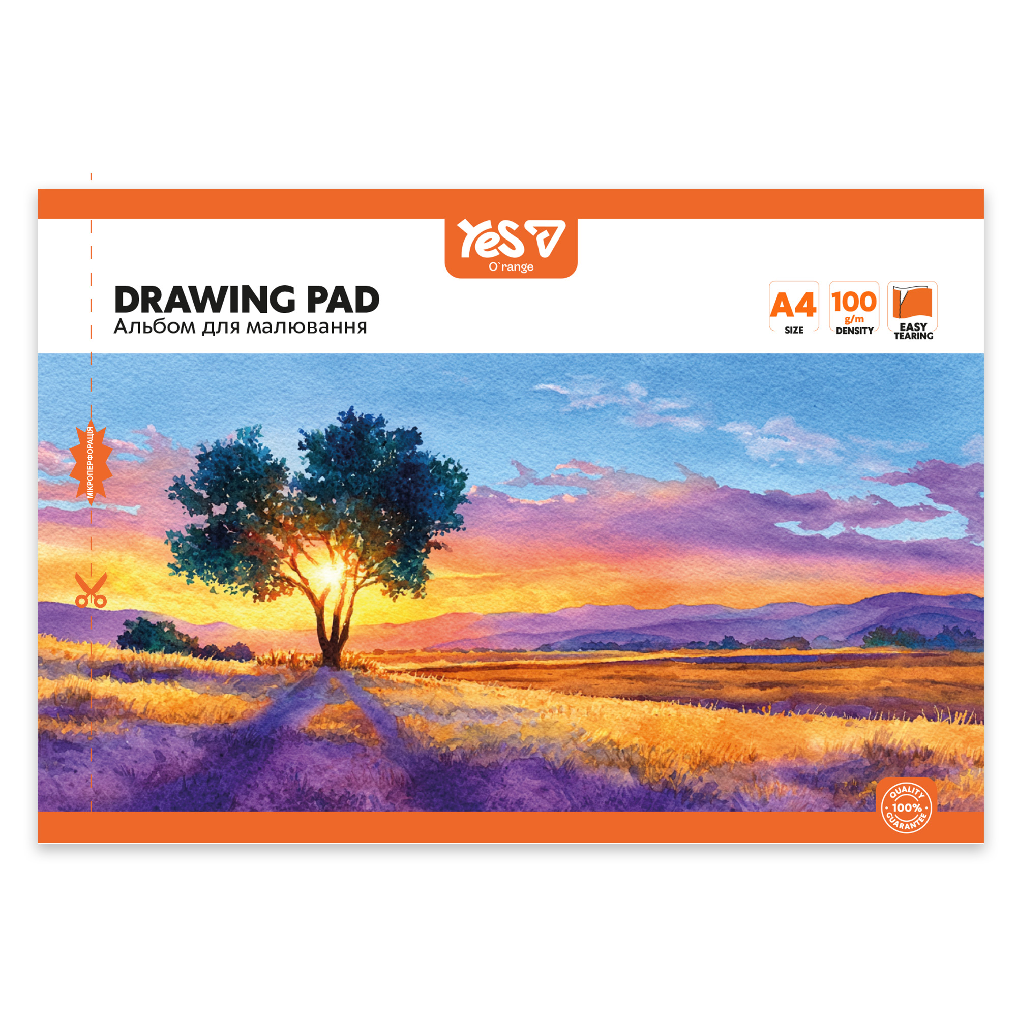 Notebook for drawing A4/28 sheets "YES" /130617/ staple, with perforation Orange Line (4/96)