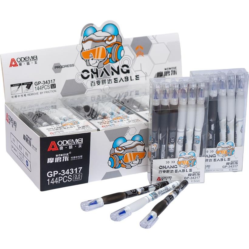 Pen "Write-erase" "AODEMEI" /34317/ "Chang" 0.5mm, blue (12)