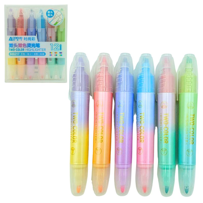 Set of text markers "AODEMEI" /M6217/ DOUBLE SIDED "Perl", 12 pcs (1/12/192)