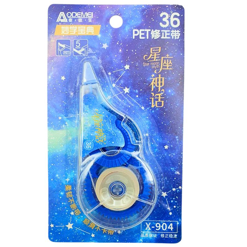 Коректор стрічковий "AODEMEI" /Х904/ 5мм (1/24)