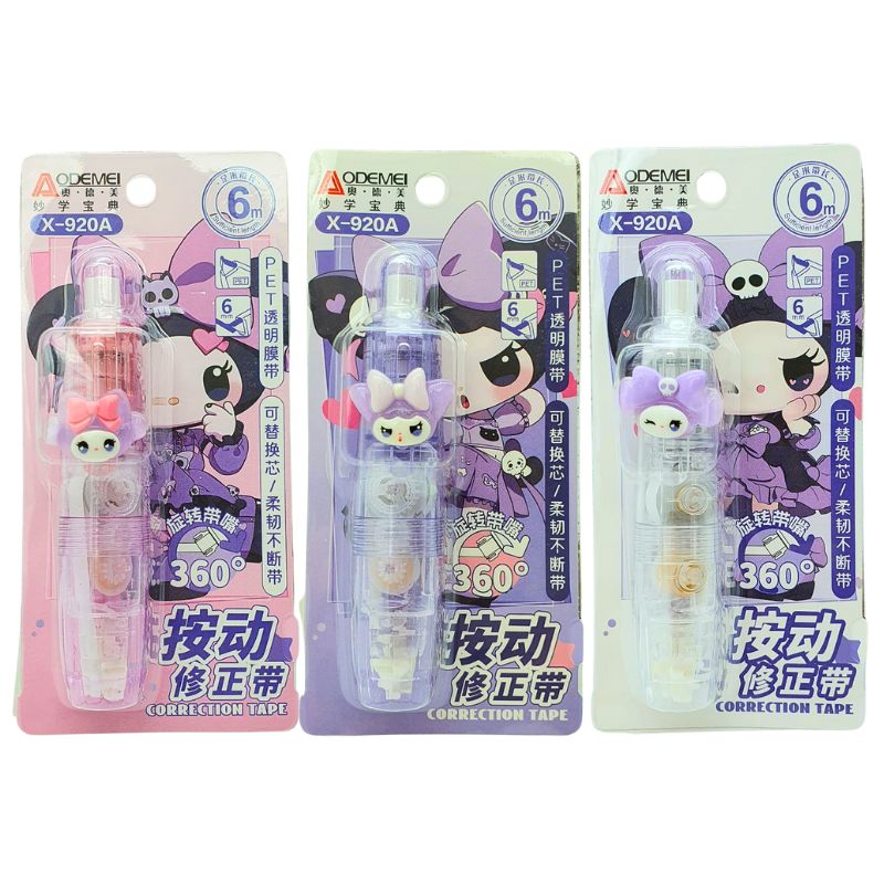 Коректор стрічковий "AODEMEI" /Х920A/ 6мм*6м Куромі KUROMI (1/24)