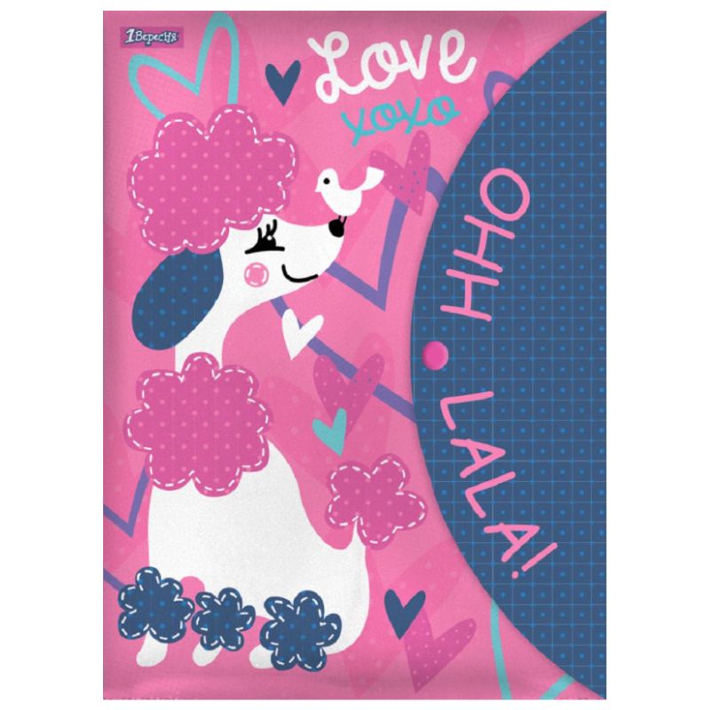 Button-envelope folder A4 "1B" /491835/ "Love XOXO" (12/60/120)