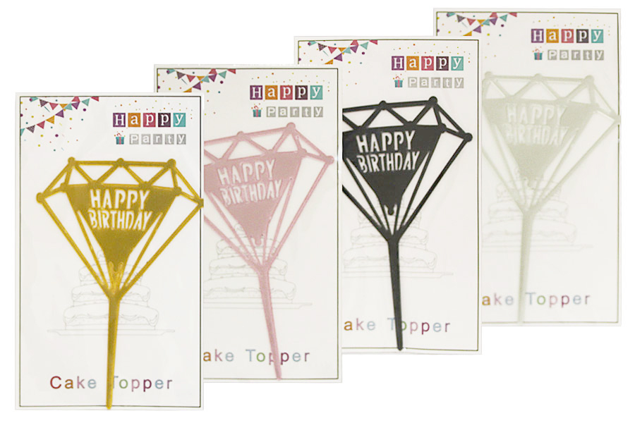 Cake topper "WB" /10114/ "Happy birthday" Diamond, mix (1/12)