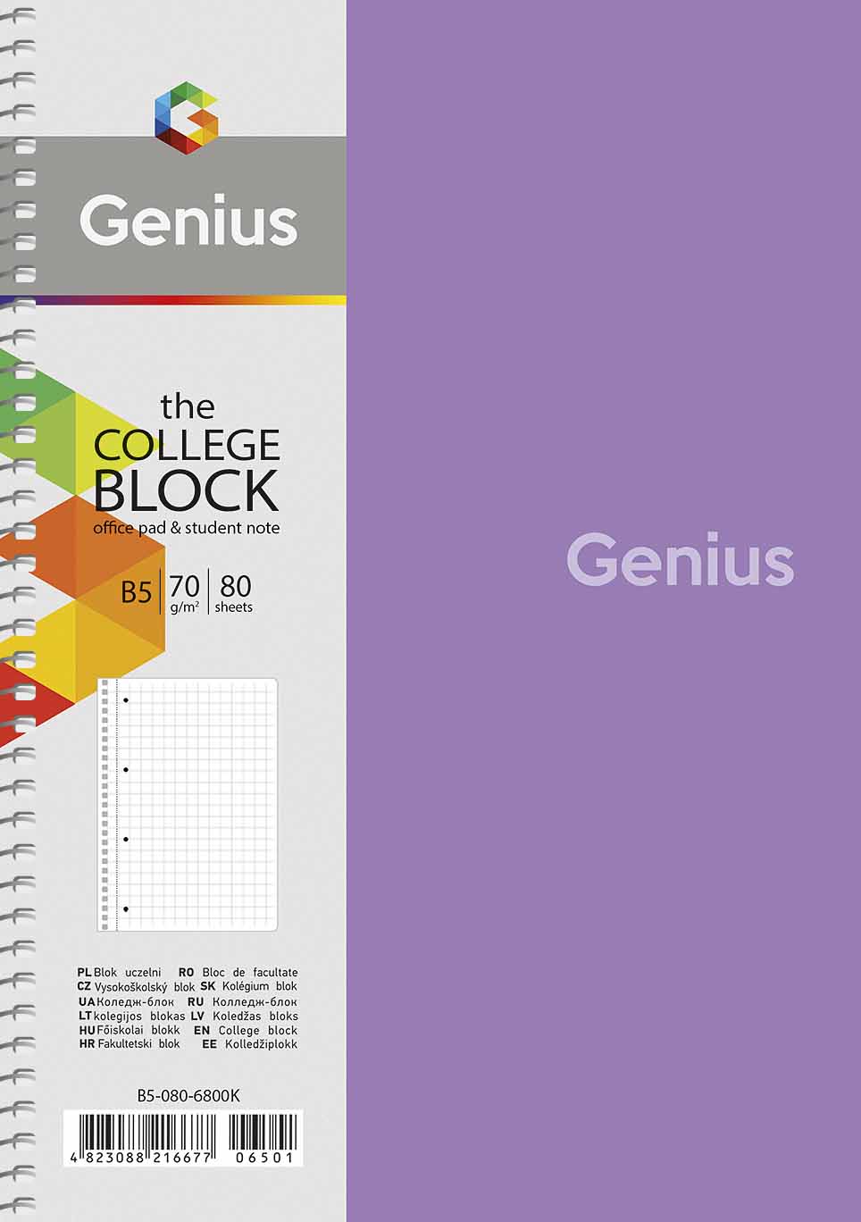Notebook "Genius" spiral /B5-080-6802K/ ##, plastic 0.5 mm, 70 g/m2, rounded corners (4/64)