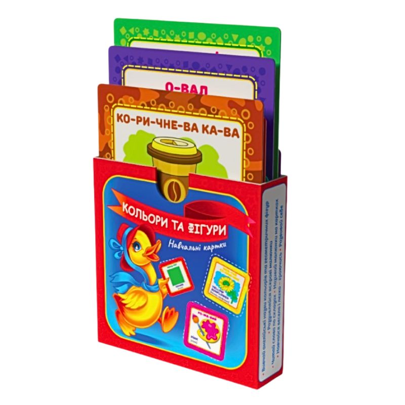 Set of cards colors and geometric shapes "EU" /NAK-02/ 97*97mm, laminated cardboard 210 g/m2