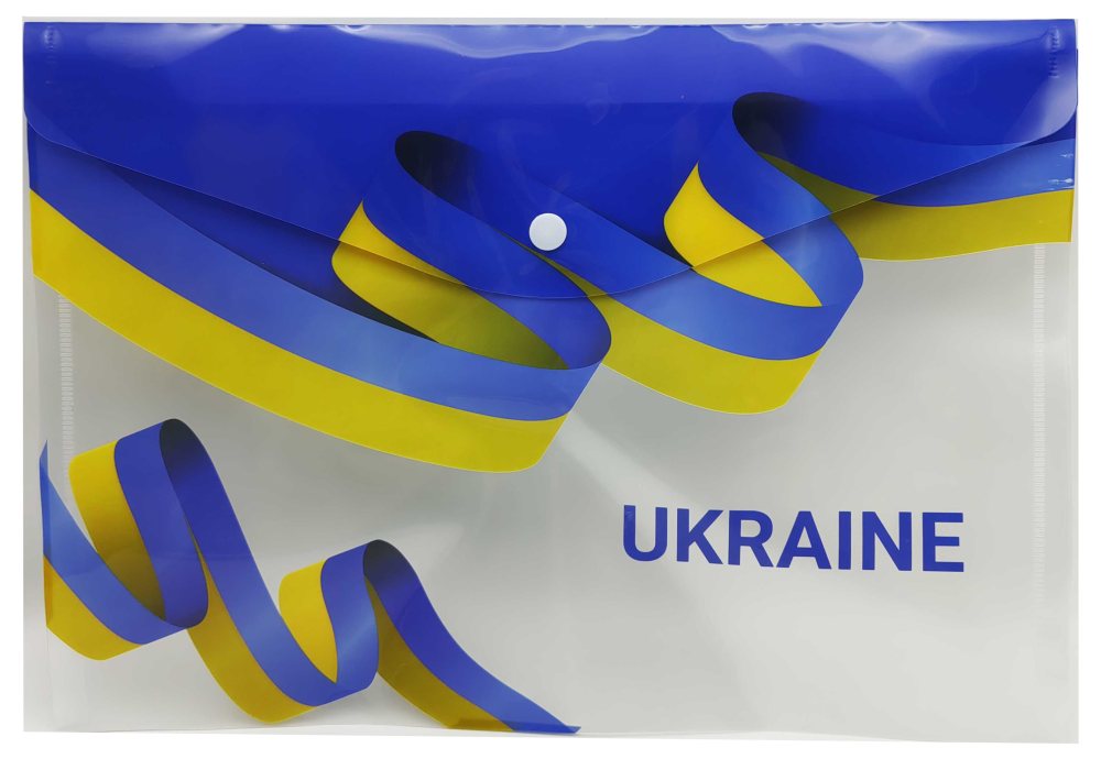 Button envelope folder A4+ /2201-214/ 18μm "Ukraine" 23.5*33cm (12)