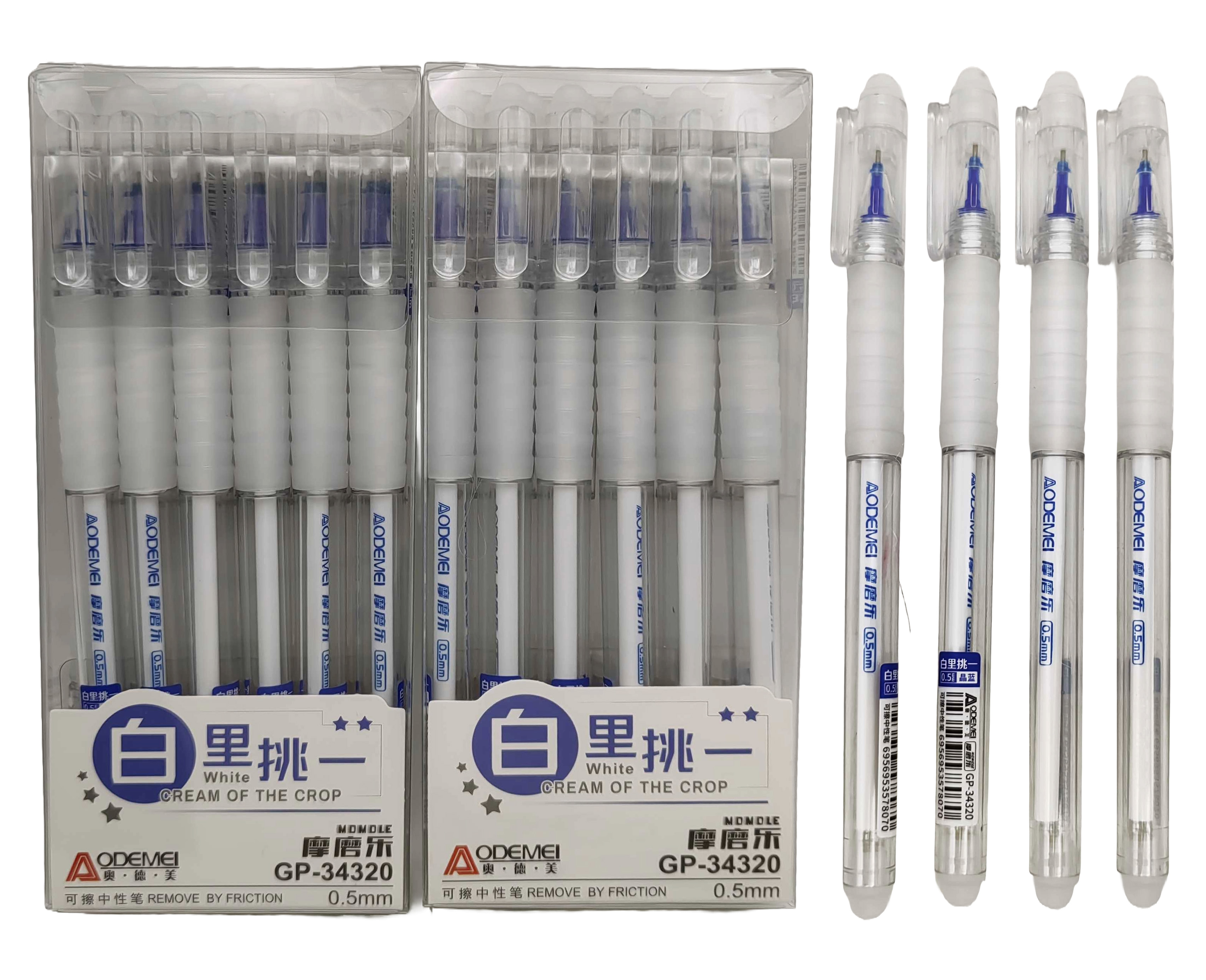 Gel pen "Write-erase" "Aodemei" /GP-34320/ 0.5mm, double-sided eraser, blue (12/144)