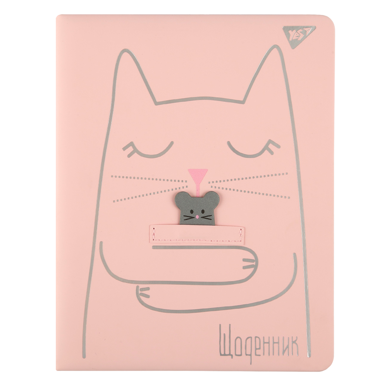 Щоденник шкільний "Yes" /911402/ PU Silver cat (1/20)
