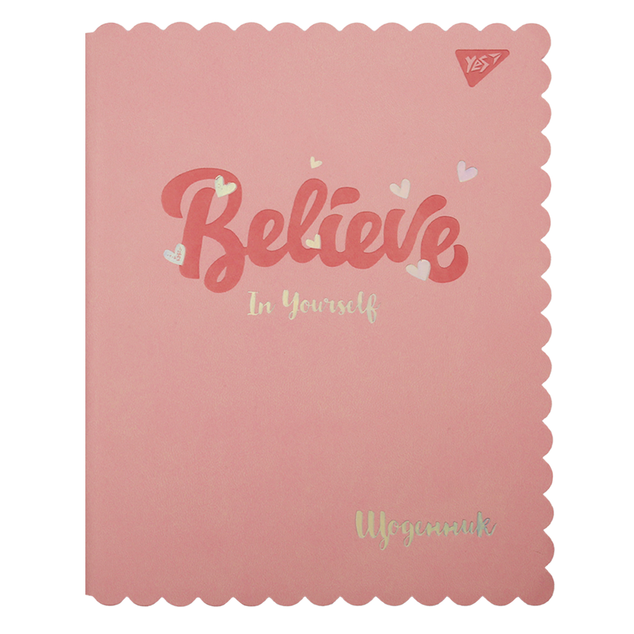 Щоденник шкільний "Yes" /911386/ PU інтегральний Believe (1/20)