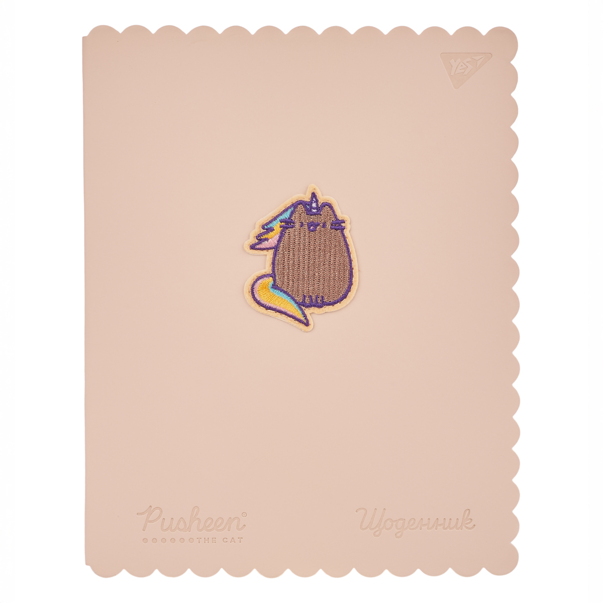 Щоденник шкільний "Yes" /911615/ PU інтегральний Pusheen (1/20)