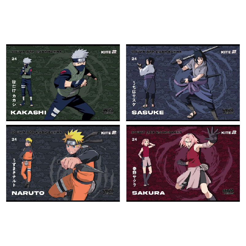 Notebook for drawing A4/24 sheets. "Kite" /NR25-242/ bracket, Hebrew varnish + UV varnish, Naruto Shippuden (12/96)