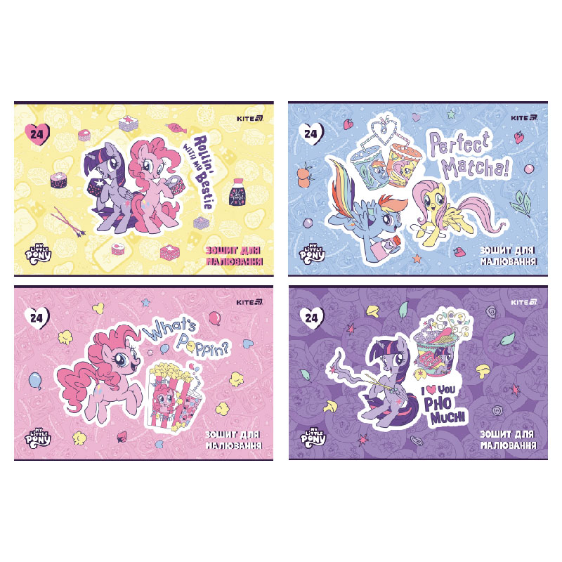Notebook for drawing A4/24 sheets. "Kite" /LP25-242/ bracket, soft touch + UV varnish, My Little Pony (12/96)