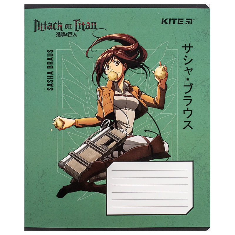 Student's notebook "Kite" 12 sheets == /AT24-234/ soft touch + UV varnish, Attack on Titan (25/600)