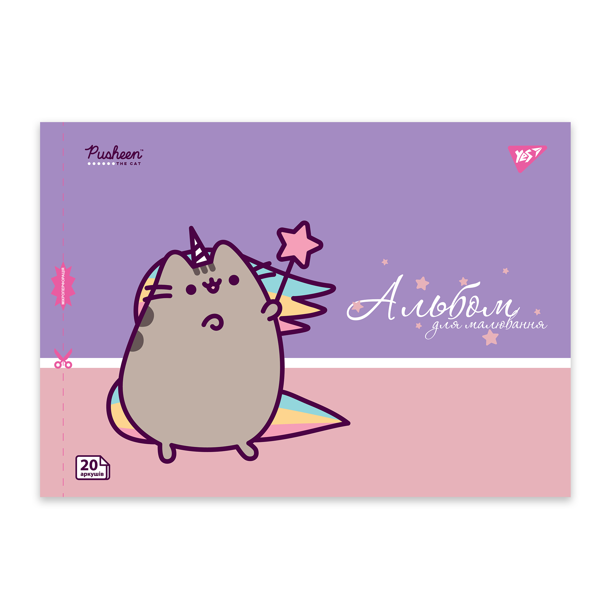 Sketchbook A4/20 sheets "YES" /130589/ on a staple, with perforation, 100g/m2, Pusheen (4/128)