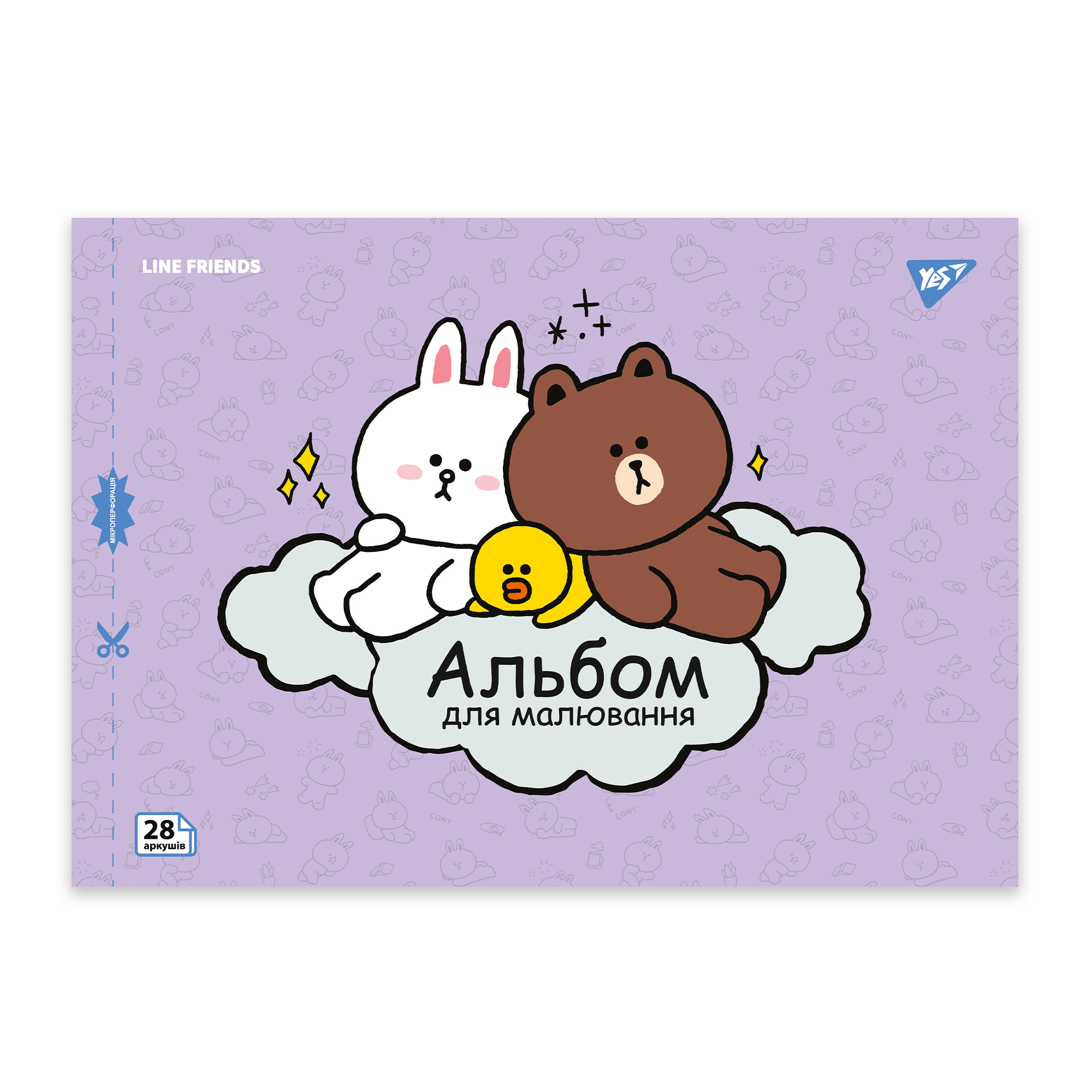 Sketchbook A4/28 sheets "YES" /130605/ on staple, with perforation, 100g/m2, Line Friends (4/96)