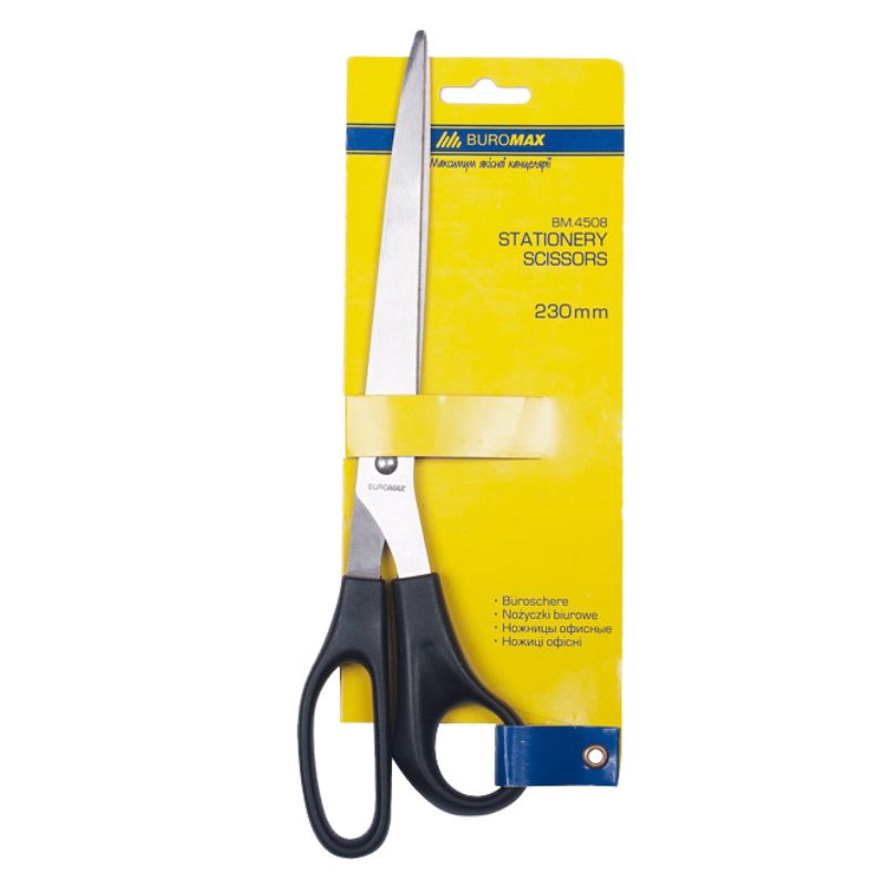 Office scissors "BuroMAX" 230mm /BM.4508/ black (1/12/144)