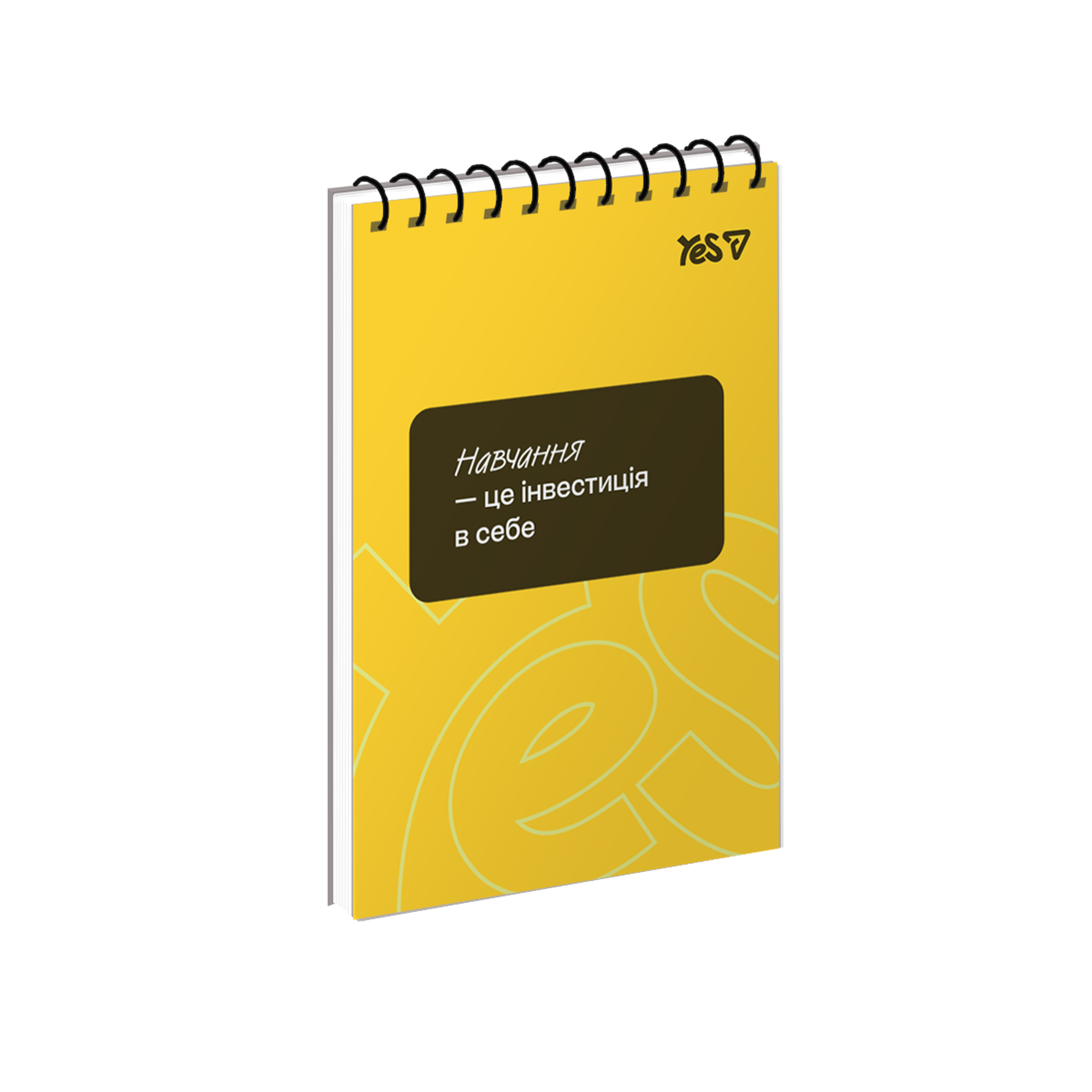 Notebook A6/80 spiral "YES" /152489/ "Yes: Invest in Yourself" (1/210)