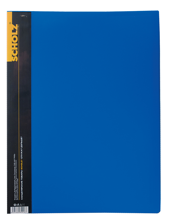 File folder A4, 20 "SCHOLZ" /06501/ blue (1/12/72)
