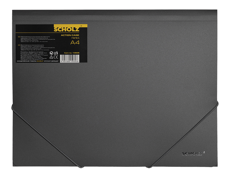 Папка з гумками A4 "SCHOLZ" /10506/09/ чорн. (1/20)