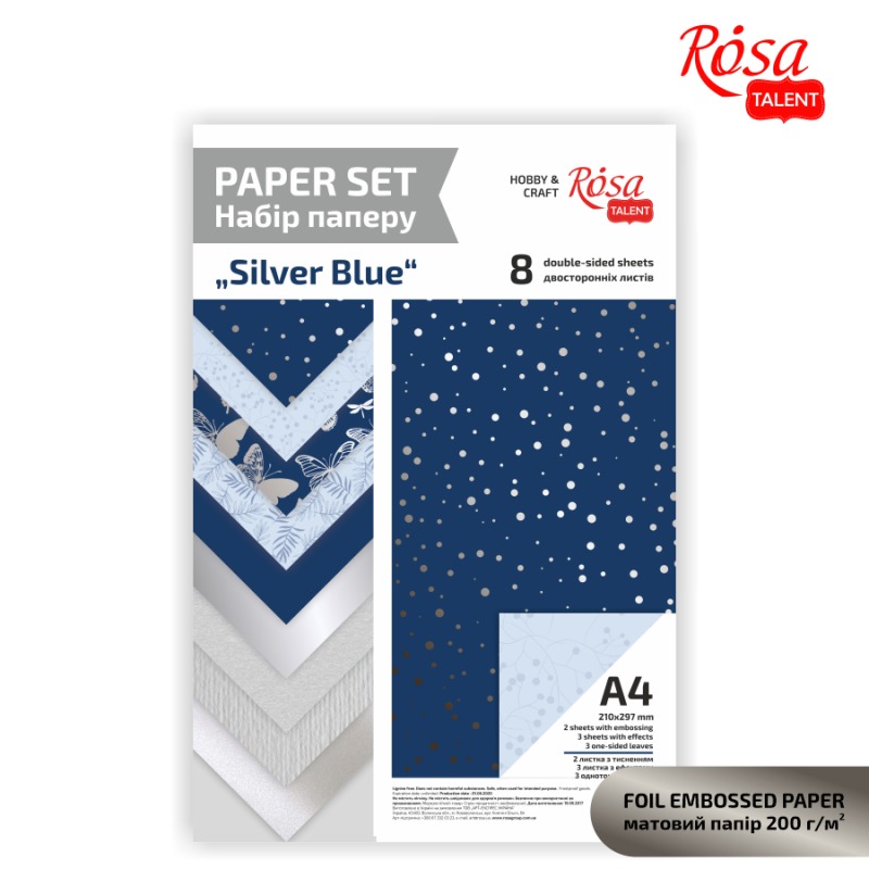 A set of designer double-sided paper "Rosa Talent" /5319010/ "Silver Blue", printed and effects, A4, 8 sheets/pack (1)