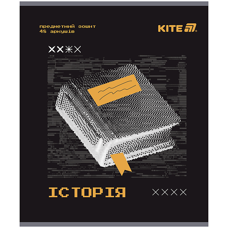 Зошит уч. "Kite" 48арк.# /K25-240-4/ ПРЕДМЕТКА гібр лак+УФ, Tehno, історія (10/200)