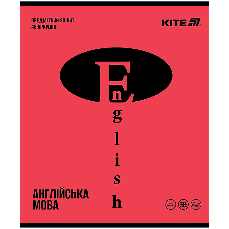 Зошит уч. "Kite" 48арк.== /K25-240-18/ ПРЕДМЕТКА софт тач+УФ, Brigh, англійська мова (10/200)